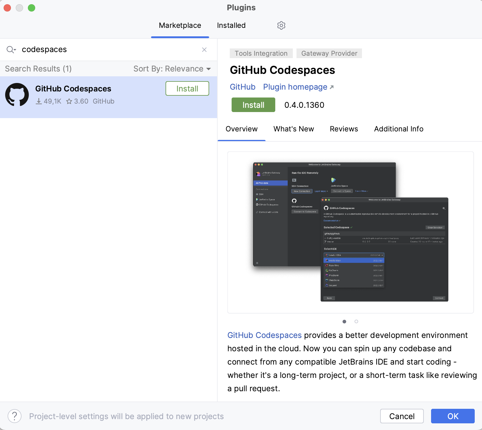 GitHub Codespaces 插件