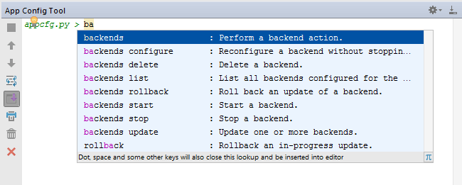 Py appcfg 补全