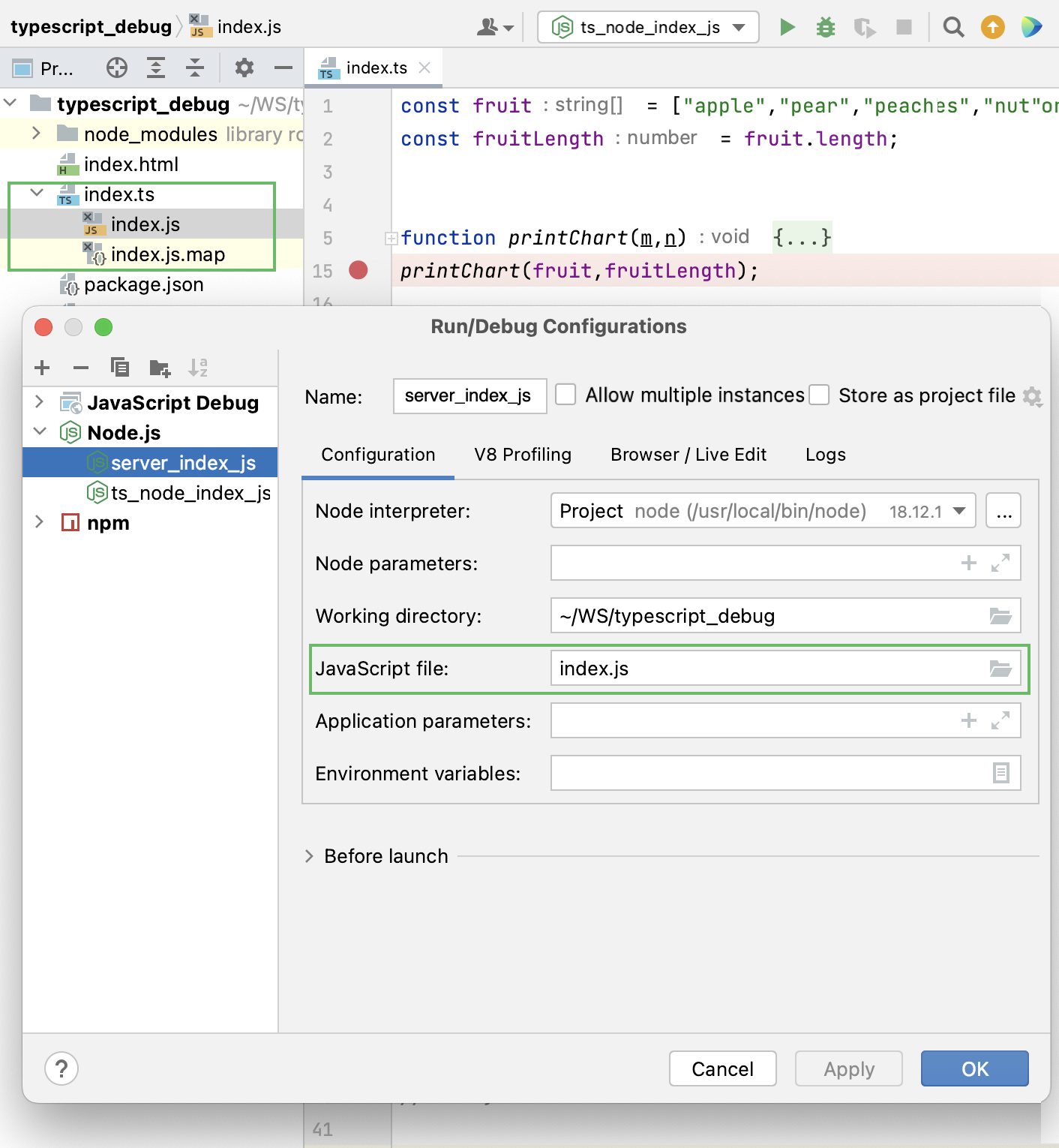 用于运行和调试服务器端 TypeScript 的 Node.js 运行/调试配置